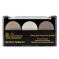 Набор для коррекции бровей с воском Romance Eye Brow Styling Set YEB-83 № 08