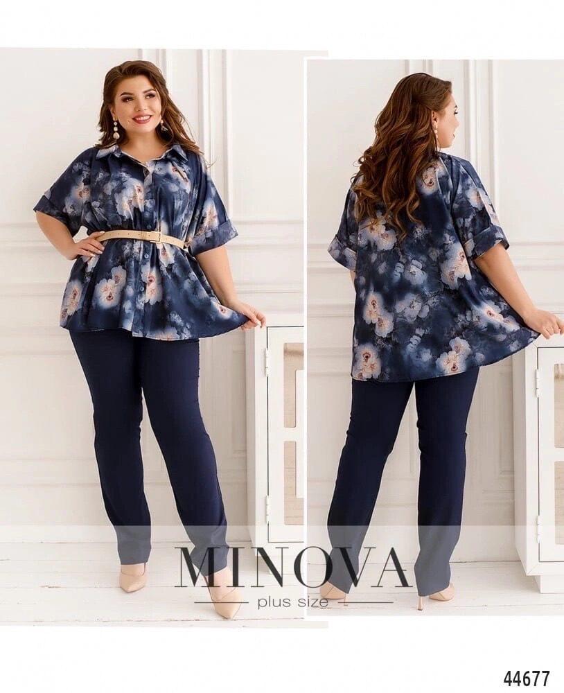 Яскравий жіночий костюм-двійка Сорочка+Штани, тканина "Софт" 50, 52, 54. 56, 58, 60, 62 розмір 50