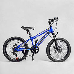 Дитячий спортивний велосипед 20” Синій CORSO Crank 6-10 років сталева рама, крила, 7 швидкостей