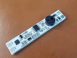Безконтактний вимикач для світлодіодної стрічки в led профіль