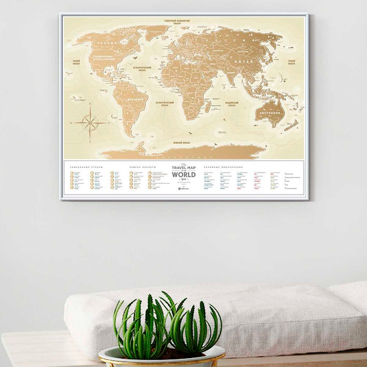 Скретч карта світу "Travel Map Gold World" (рус) (тубус)