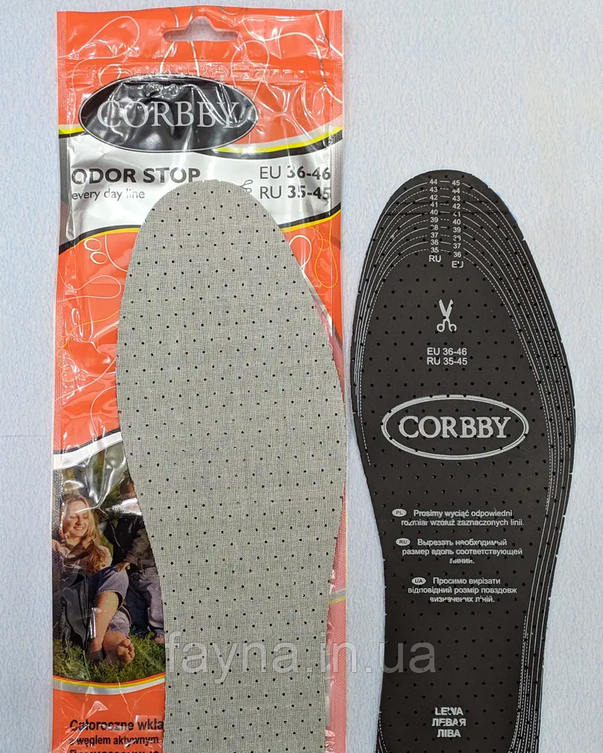 Вугільні антибактеріальні обрізні устілки Corbby Odor Stop (розмір 35-45)., фото 1
