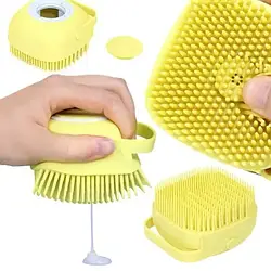 Силіконова масажна щітка мочалка YELLOW Silicone Massage Bath  ⁇  Мочалка для купання  ⁇  Щітка для тварин