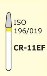 Стоматологічний бор CR-11EF,форма піку, Sharp