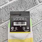 Шкарпетки жіночі короткі весна/осінь р.36-41 асорті SPORT CONV 30030965, фото 8