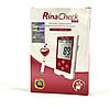 Набір! Глюкометр Рина Чек + Тест-смужки Rina Check, 50 шт., фото 6