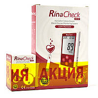 Набір! Глюкометр Рина Чек + Тест-смужки Rina Check, 50 шт.