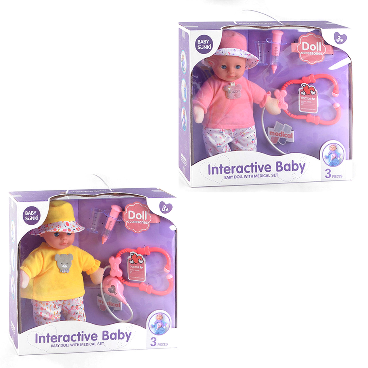 Пупс Інтерактивний (2 види, м'якотілий, каже, видає звуки, плаче, сміється, 3 аксесуари) 1861-11/12, фото 1