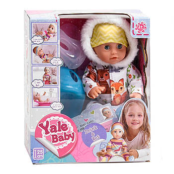 Пупс функціональний Yale Baby (їсть, ходить на горщик, закриває очі, з аксесуарами, в коробці) YL 1917 Q