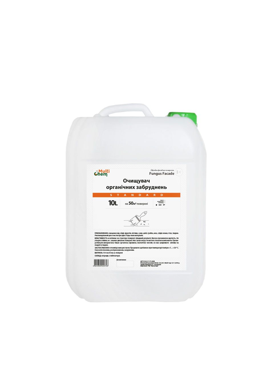 Змивка органічних забруднень Fungus Facade Standard, 10 л