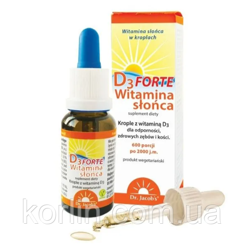 Вітамін Д3 2000 МО краплі 20 мл Dr. Jacob's Vitamin D3 Forte 2000 IU Німеччина Доставка з ЄС