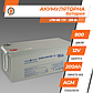 Акумулятор мультигелевий LPM-MG 12V - 200 Ah, фото 5