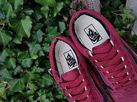 VANS Old Skool Wine Red / Black Кеди Ванс бордо на рудій підошві унісекс текстильні, фото 5
