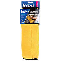 Автополотенце двустороннее Vitol 2 in 1 Premium Microfiber 45 х 38 см (VSC 4538)