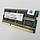 Оперативна пам'ять для ноутбука Elpida SODIMM DDR3 2Gb 1066MHz 8500s CL7 (EBJ21UE8BAU0-AE-E) Б/В, фото 4