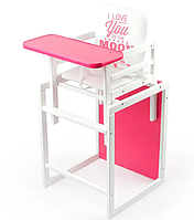 Дитячий стільчик-трансформер для годування Ommi Color, Рожевий