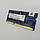 Оперативна пам'ять для ноутбука Elpida SODIMM DDR3 2Gb 1066MHz 8500s CL7 (EBJ21UE8BBS0-AE-F) Б/В, фото 4