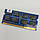 Оперативна пам'ять для ноутбука Elpida SODIMM DDR3 2Gb 1066MHz 8500s CL7 (EBJ21UE8BBS0-AE-F) Б/В, фото 5