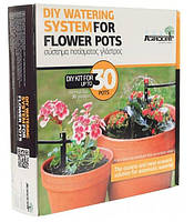 Комплект системы орошения AGRODRIP для цветочных горшков на 30 капельниц