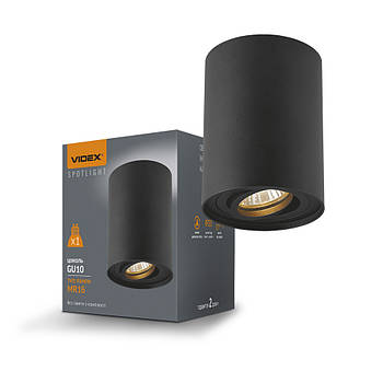 Світильник під лампу SPF13A GU10 чорний 30W