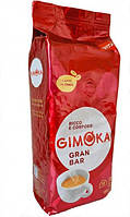 Кофе Джимока Gimoka Gran Bar зерновой 1кг