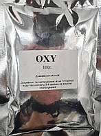 Дезинфицирующее средство OXY 100г.