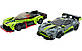 Lego Speed Champions Aston Martin Valkyrie AMR Pro та Vantage GT3 76910, фото 2