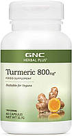 Куркумин GNC Herbal Plus Turmeric 800 mg 60 caps
