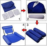 Сидіння для плавання Swimming pool float chair  ⁇  Надувне пляжне крісло, фото 7