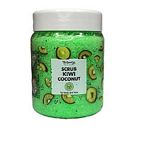 Top Beauty Скраб для тела киви kiwi-coconut scrab (250 мл)
