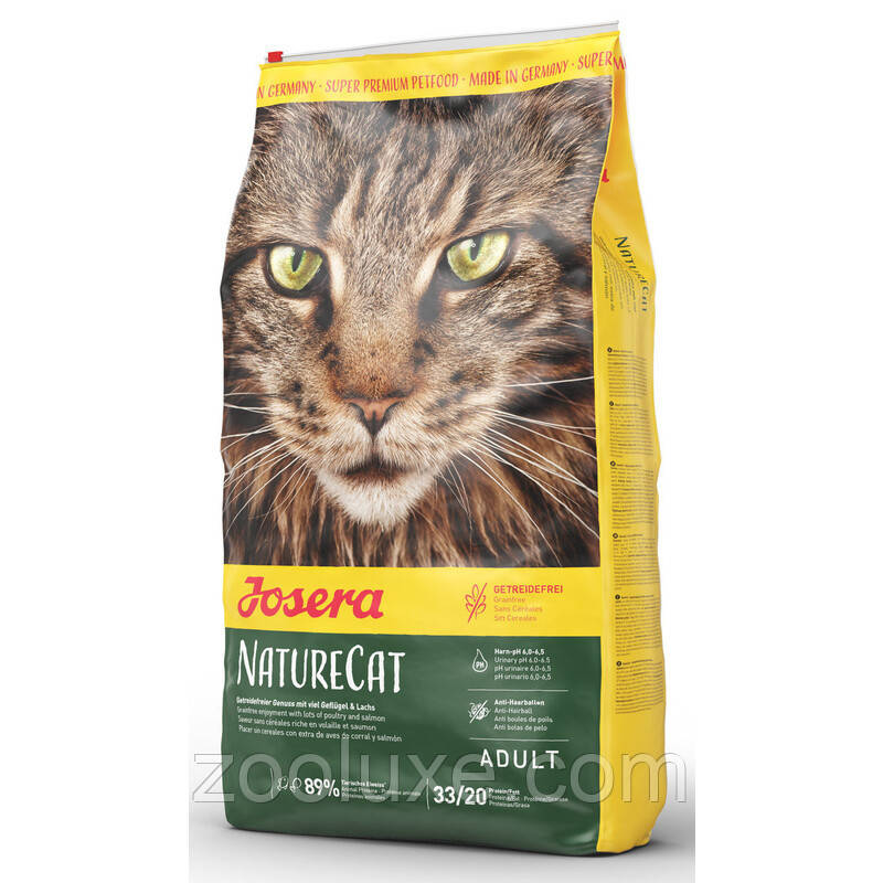 Josera NatureCat Adult 2 кг / Йозера НейчеКет Едалт 2 кг - корм для котів