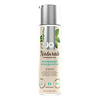 Масажна олія System JO - Naturals Massage Oil - Peppermint & Eucalyptus з натуральними ефірними олія SO6166