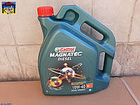 Масло моторне Castrol Magnatec Diesel 10w-40 B4 (Каністра 5л) 15CA2C