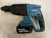 Аккумуляторный перфоратор Makita DHR 202\36в+(2аккум.и заряд.)