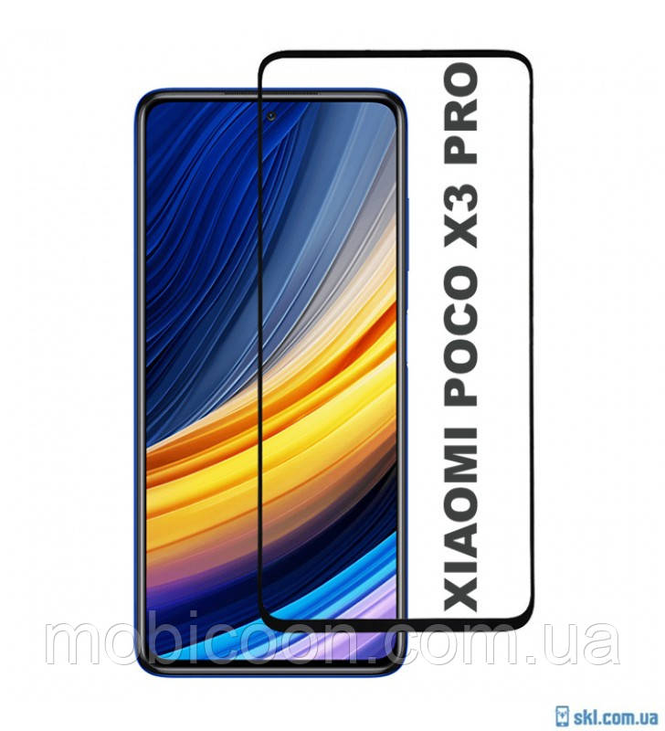 Захисне скло 3D для Xiaomi Poco X3 Pro, фото 1