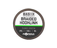 Поводочный материал Korda Basix Braided Hooklink 25lb 10m без оплетки