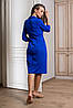 Платье Kristall, синє, фото 6