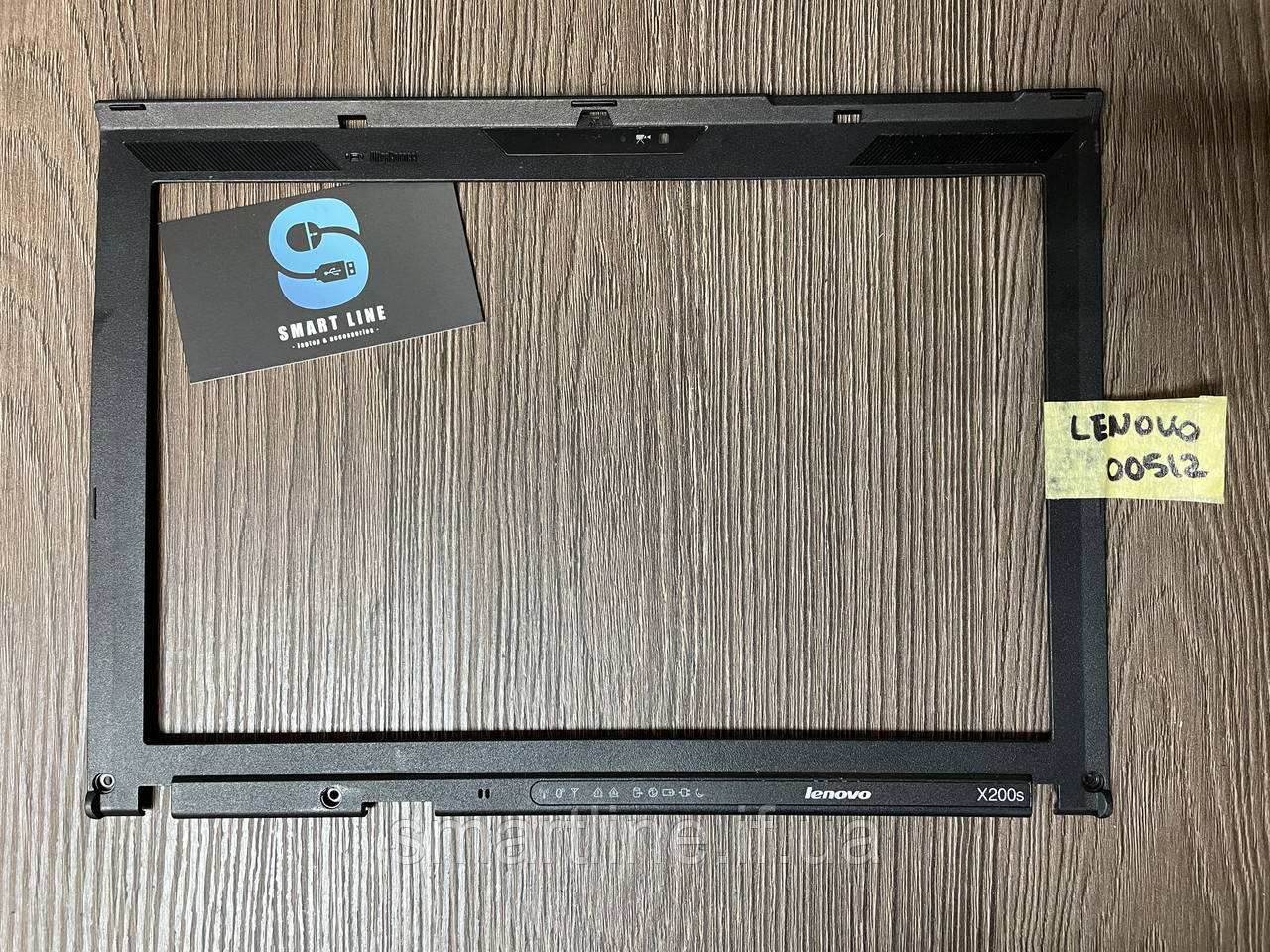 Рамка матриці для ноутбука Lenovo ThinkPad X200S