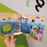 Хто сховався у морі. Книжка з віконцями КН993003У, фото 2