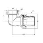 Згін "Американка" SD Forte 3/4" кутовий SF191W20, фото 2