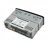 Автомагнітола Ukc 1DIN MP3 520BT-MP3 Bluetooth РК дисплей USB SD MMC потужність 60х4 Вт з пультом керування, фото 5