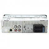 Автомагнітола Ukc 1DIN MP3 520BT-MP3 Bluetooth РК дисплей USB SD MMC потужність 60х4 Вт з пультом керування, фото 6