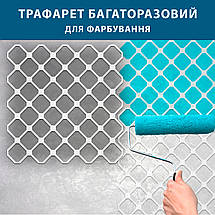 Трафарет з мозаїкою багаторазовий для декорування штукатуркою (536х523), фото 6