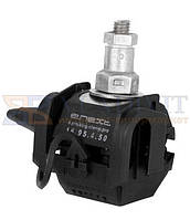 Проковтувальний затискач e.pricking.clamp.pro.50.150.6.50, 50-150 кв.мм/6-50 мм, E.NEXT (p028002)