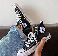 Высокие кеды converse all star 36-46