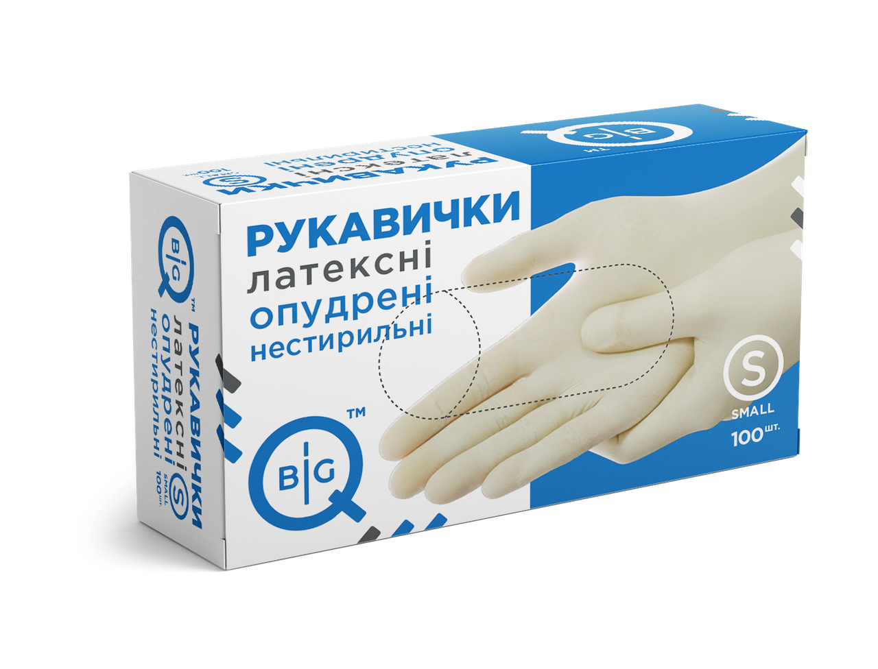 Рукавички латексні медичні нестерильні оглядові опудрені BigQ, розмір S,100 шт
