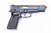 Стартовий пістолет Blow Magnum (Black) Сигнальний пістолет Blow Magnum Шумовий пістолет Blow Magnum, фото 4