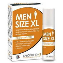 MenSize XL (МенСайз XL) - крем для потенції