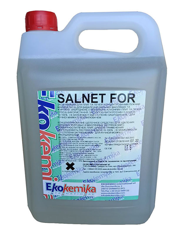 Мийний засіб  Ekokemika SALNET FOR 5л