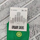 Шкарпетки жіночі високі весна/осінь асорті 36-39 URBAN SOCKS 30035883, фото 3